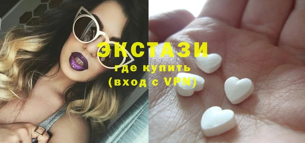 прущая мука Верхний Тагил