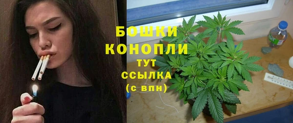 прущая мука Верхний Тагил