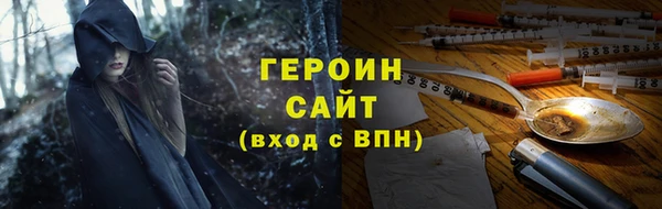 экстази Верхнеуральск