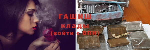 экстази Верхнеуральск