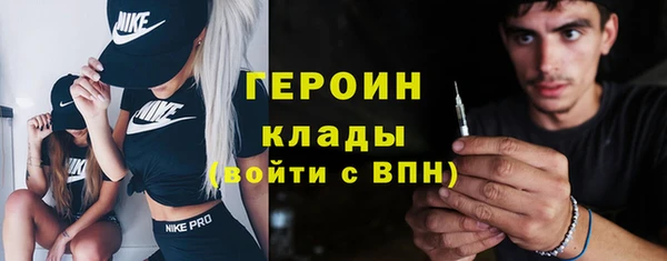 прущая мука Верхний Тагил