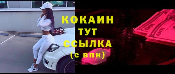 экстази Верхнеуральск