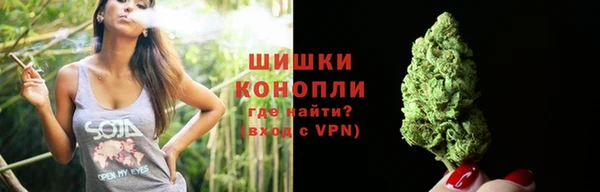 экстази Верхнеуральск