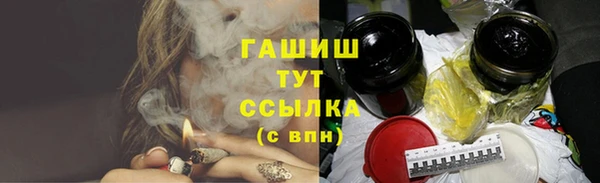 прущая мука Верхний Тагил