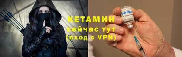 прущая мука Верхний Тагил