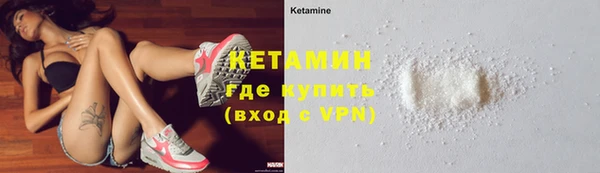 экстази Верхнеуральск