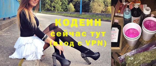 прущая мука Верхний Тагил