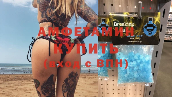 прущая мука Верхний Тагил