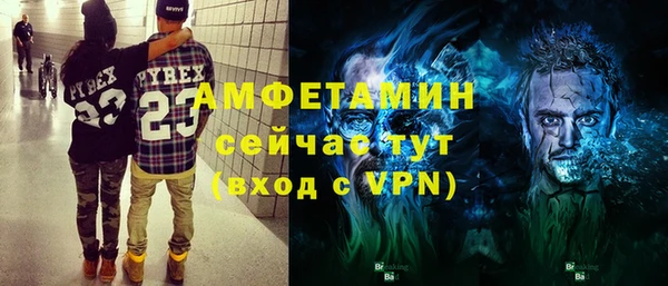 экстази Верхнеуральск