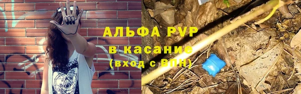 экстази Верхнеуральск