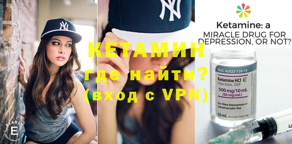 прущая мука Верхний Тагил