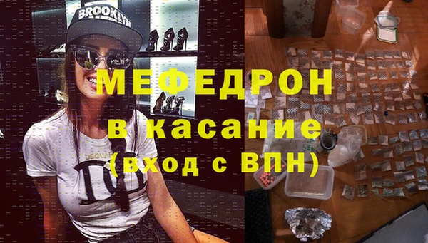прущая мука Верхний Тагил
