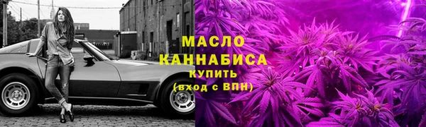 экстази Верхнеуральск