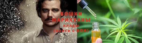 прущая мука Верхний Тагил