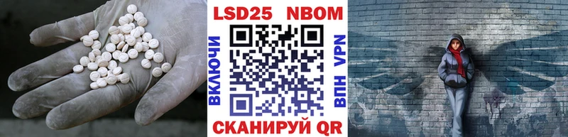 ЛСД экстази ecstasy Вязьма