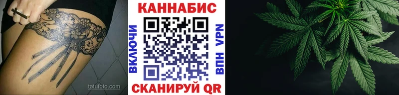 купить цена Вязьма Бошки Шишки OG Kush